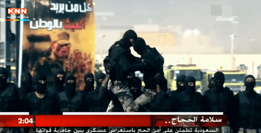 Trump will wahabitische oder salafistische Besatzungstruppen in Syrien, was das Zerwürfnis zwischen Saudi-Arabien und Katar erneut&nbsp;anheizt