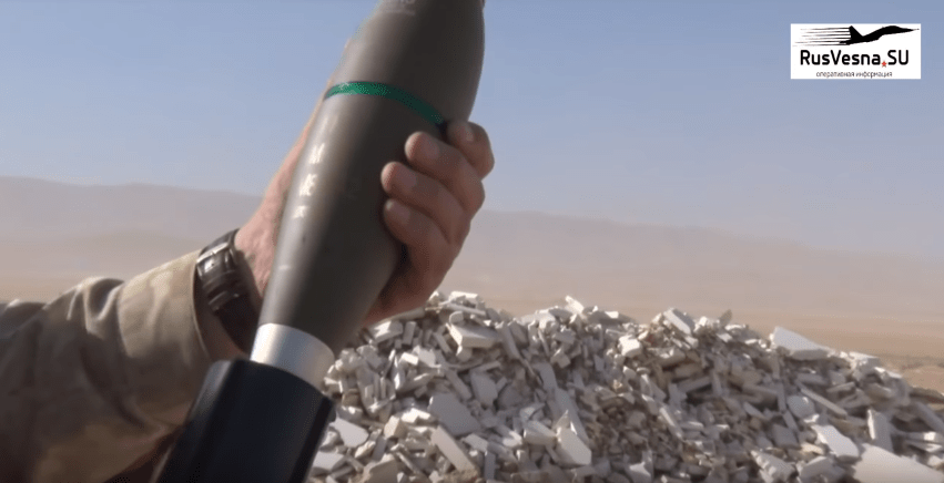 Video: Von Jaish al-Islam an die russische Militärpolizei übergebende&nbsp;NATO-Waffen