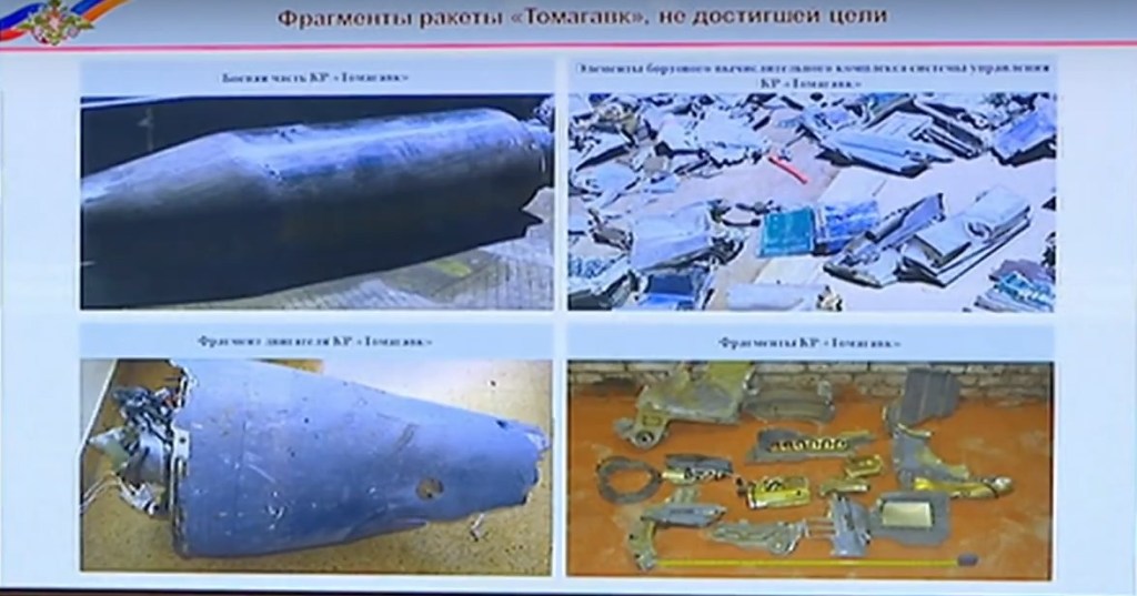 Moskau stellt Fragmente von abgefangenen Raketen der US-geführten Schläge vor, und sagt die OPCW habe keine Spuren von C-Waffen in Barzeh gefunden&nbsp;(Videos/Fotos)