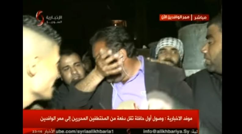 In Videos: Emotionale Szenen aus Ost-Ghouta- Erste Zivilisten aus der Ortschaft Douma gelangen in die Freiheit.&nbsp;Sehenswert!