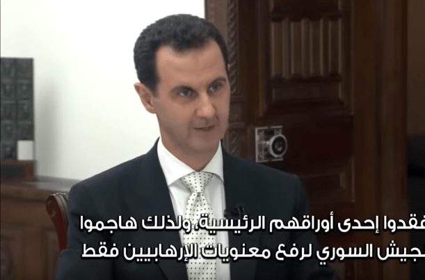 Video: Assad demontiert im Interview mit Kathimerini, seine politischen und militärischen&nbsp;Gegner