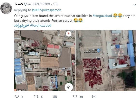 13970706163457758155207310