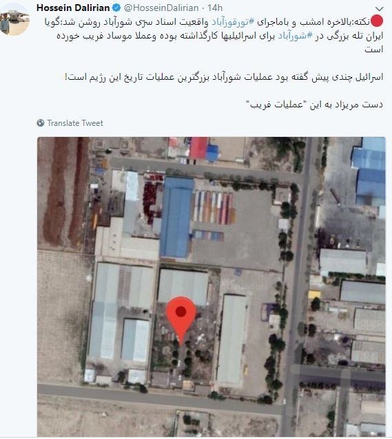 13970706163803150155207510