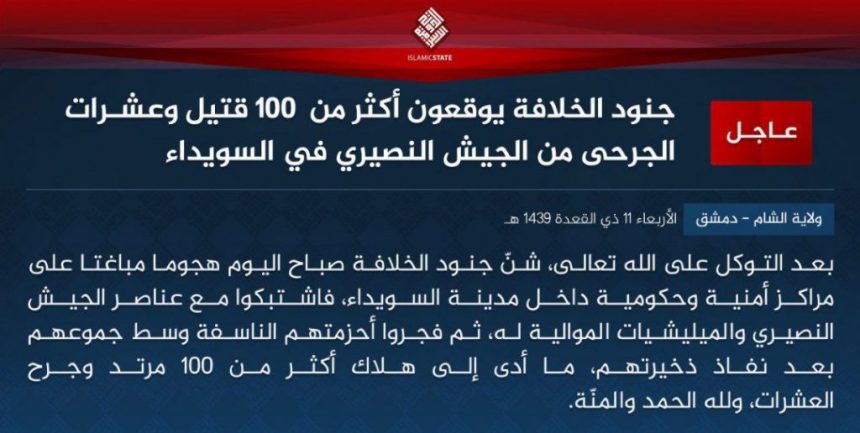 1ade42d8-d887-46c1-bbfe-5feb1e653cee-1024x516