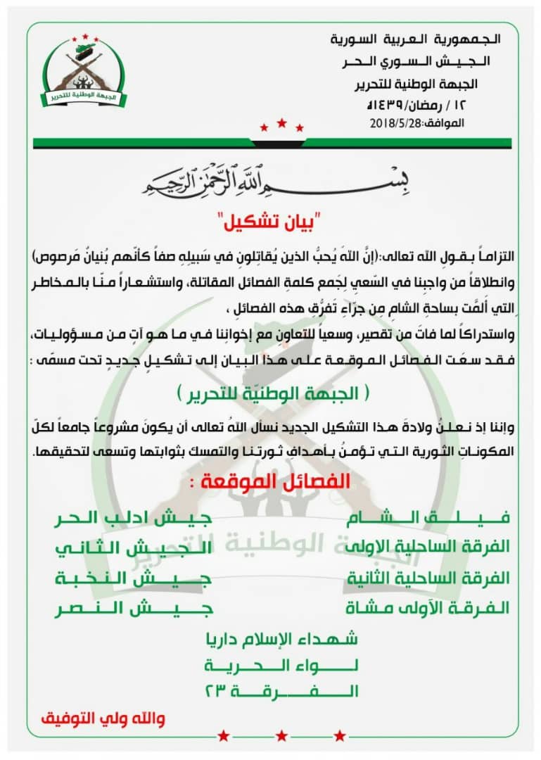 8f491ea8-42bc-489c-a322-188a31a4ac9c