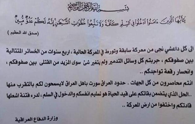 WhatsApp-Image-2018-10-29-at-2.08.52-PM