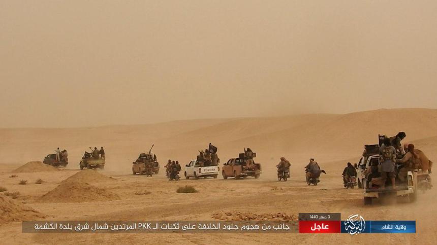 photo_2018-10-12_22-06-25